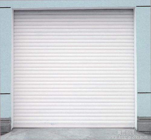 Shutter roller door
