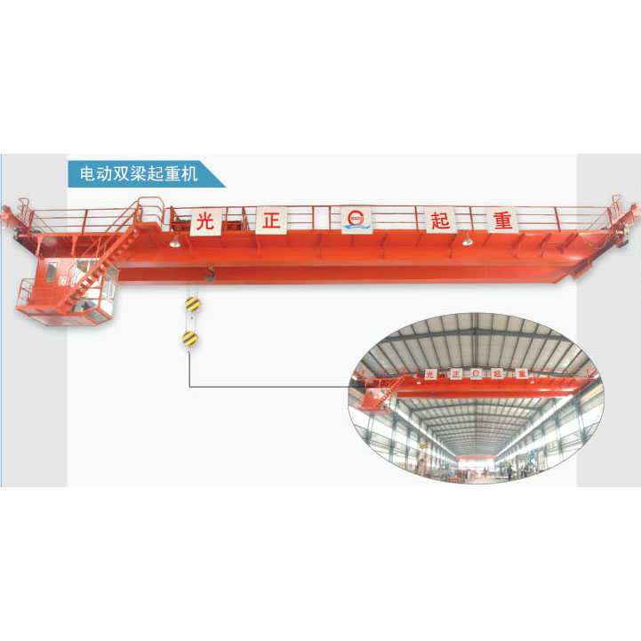 Double Girder Crane