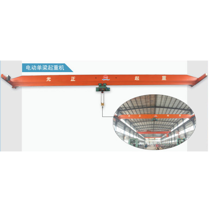 Overhead Crane