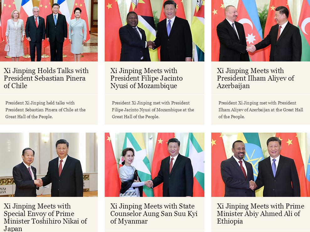  Joint Communique of the Leaders’ Roundtable of the 2nd Belt and Road Forum for International Cooperation