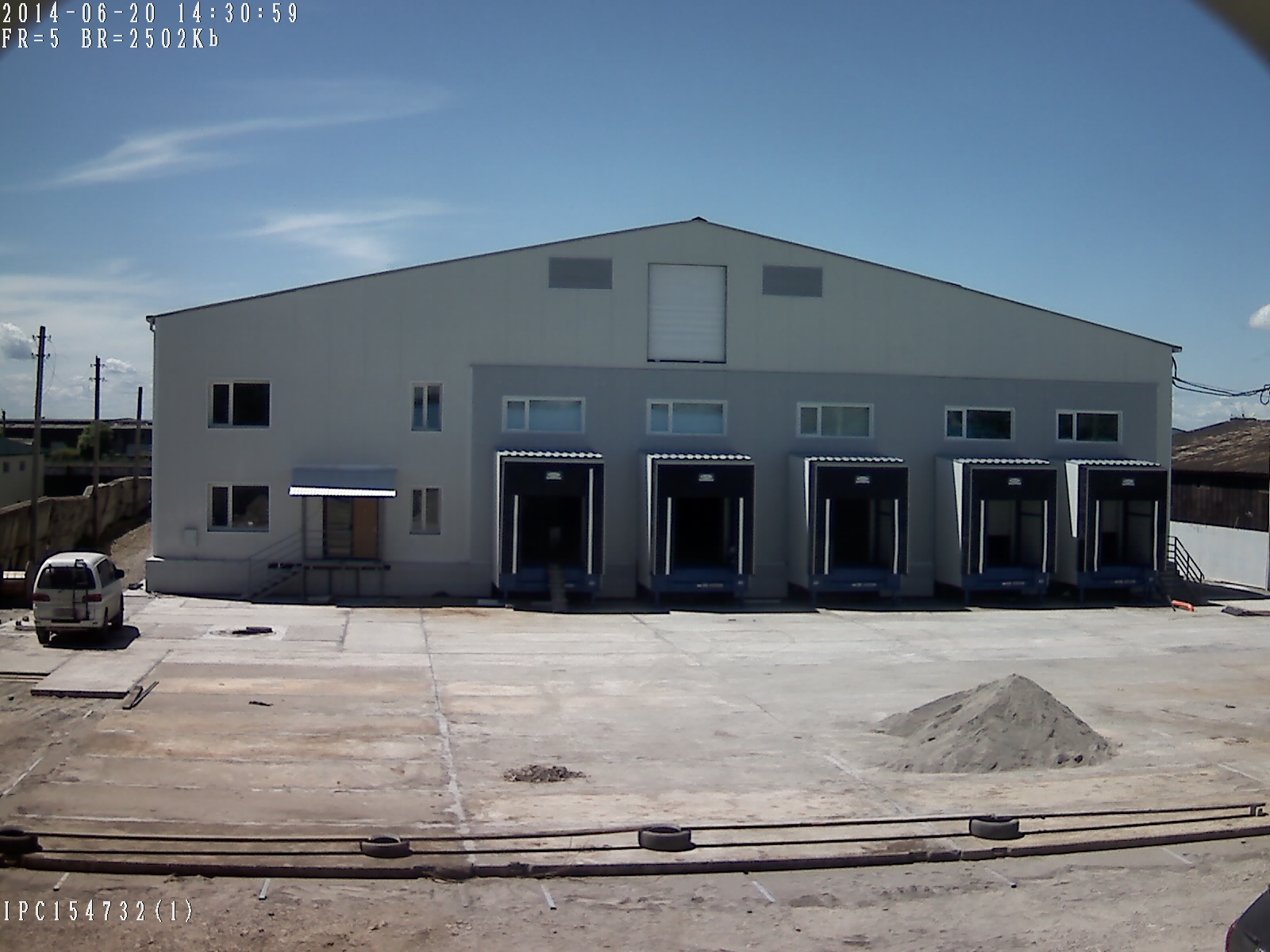 Prefabricated Cold Warehouse