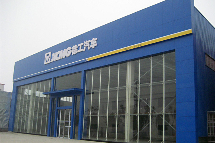 Prefabricated Steel Structure Building For New Energy Automobile