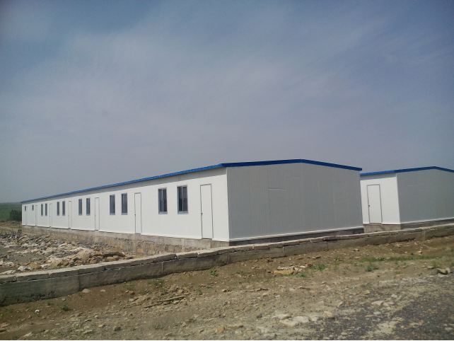 Low Cost Prefabricated Worker Dormitory