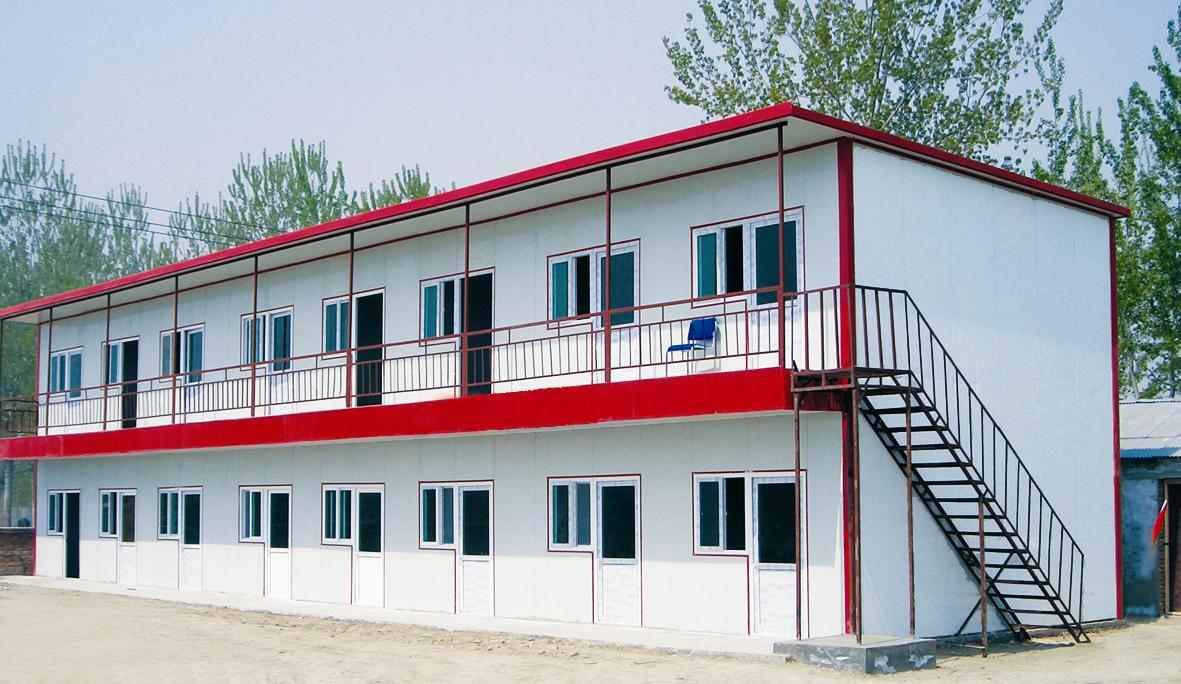 Two Story Prefabricated House